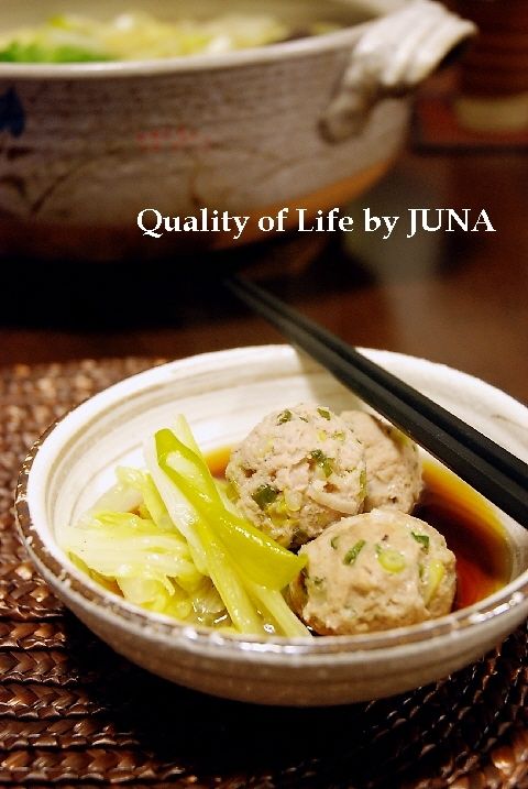 dango-negi-nabe-d.jpg