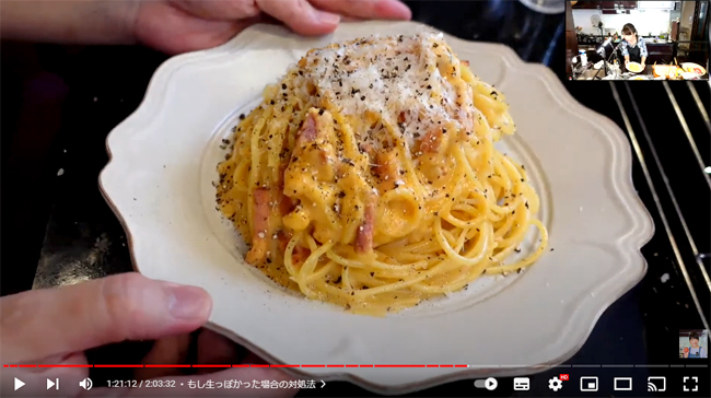 スクリーンショット 2024-08-18 235852