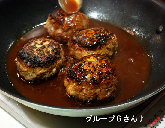 JUNAオフィシャルブログ「Quality of Life by JUNA」Powered by Ameba