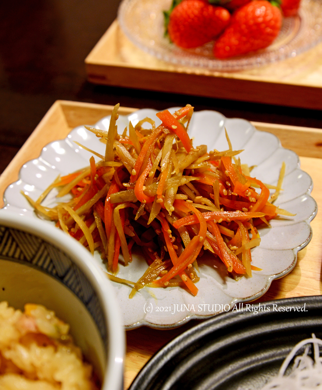 magutei05204