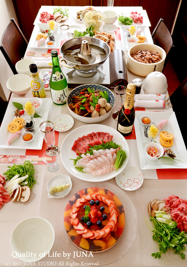 osechi20177
