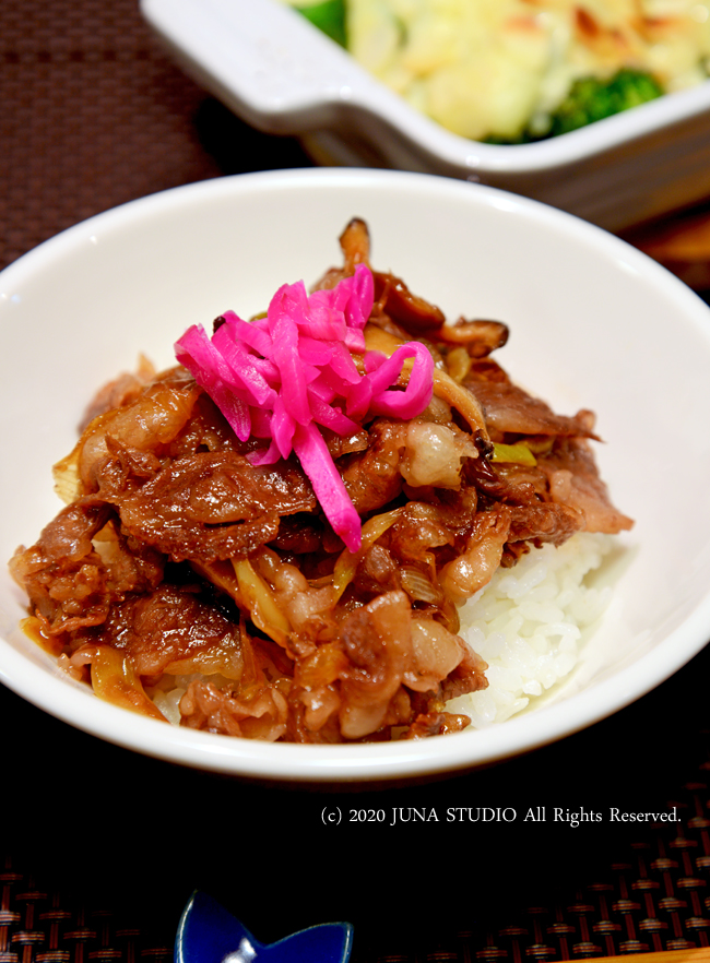 gyudon01202