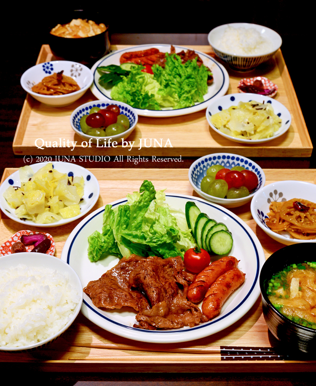 bongohan01201