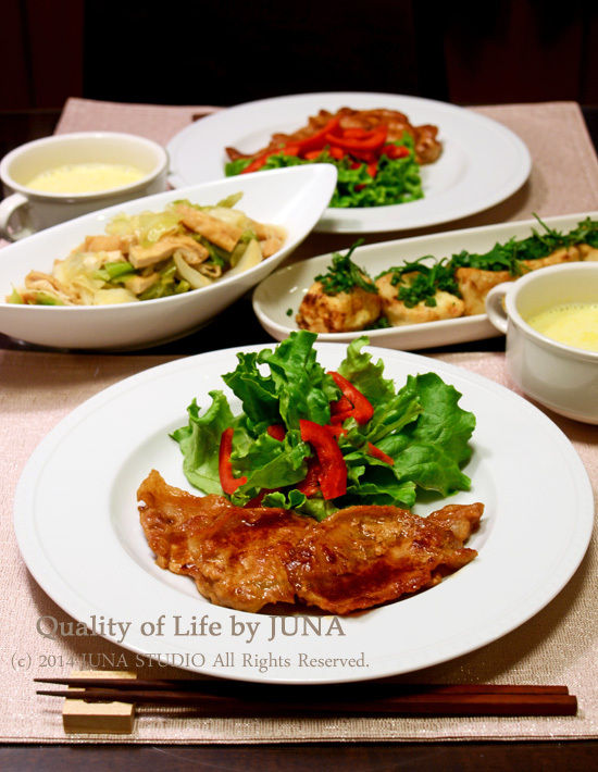 しょうが焼きやキャベツと油揚げのささっと煮などなど。