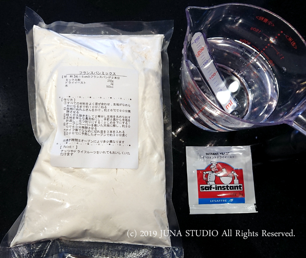 siopan1019g