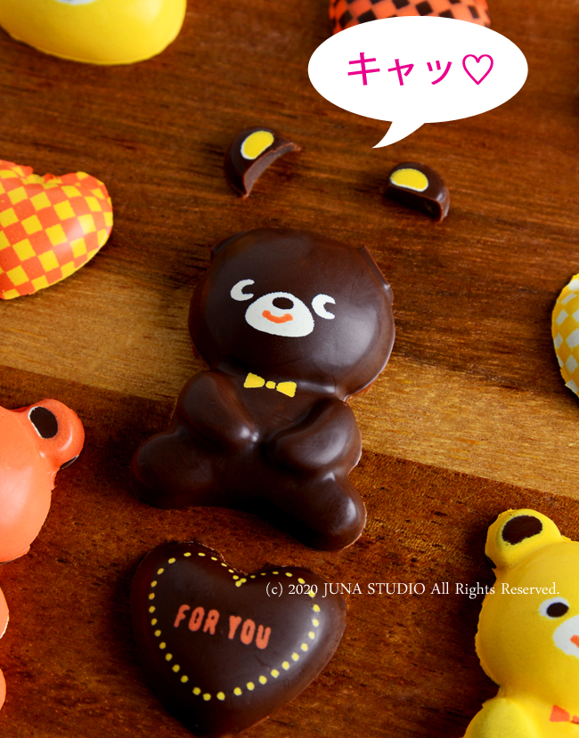 kumachoco01203
