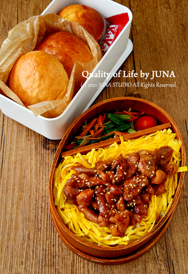 【今日のJUNA夫さん弁当】鶏丼弁当と夜ごはんまでのつなぎ弁当