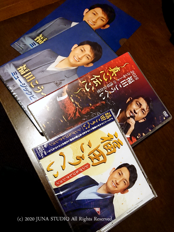 kouhei1