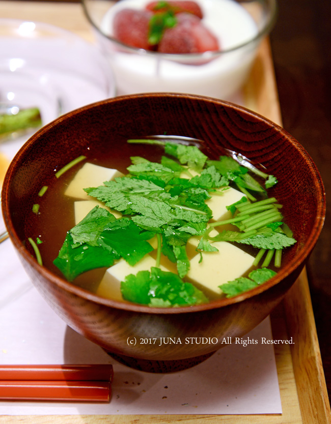 wafu-hanb03177