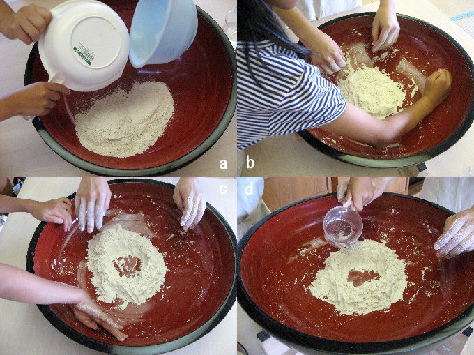 soba1.jpg