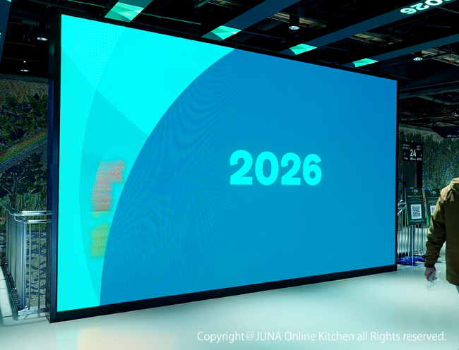 wbc20268