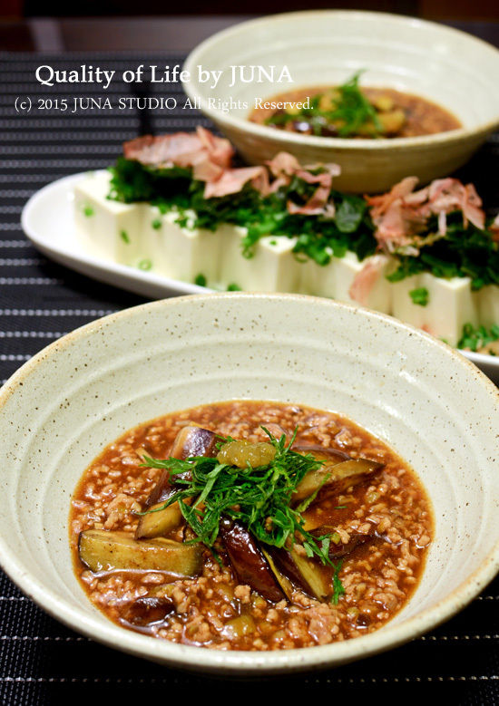 和風マーボーなす