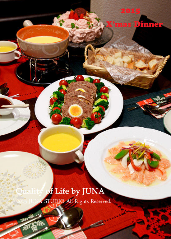 2015 クリスマスの食卓