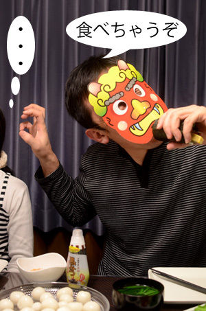 JUNAオフィシャルブログ「Quality of Life by JUNA」Powered by Ameba