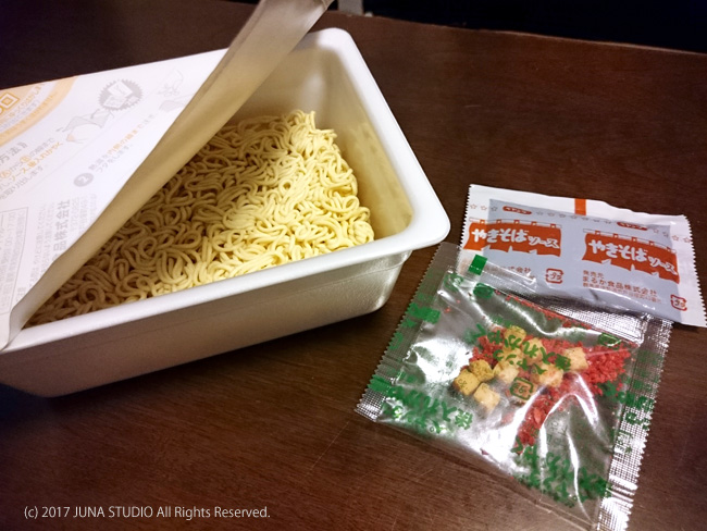 pycp20