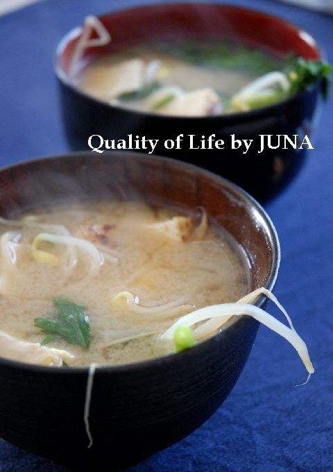 miso-s-29.jpg