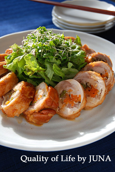 お野菜入りやわらかチキンロール