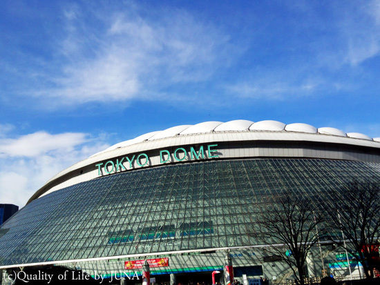 JUNAオフィシャルブログ「Quality of Life by JUNA」Powered by Ameba