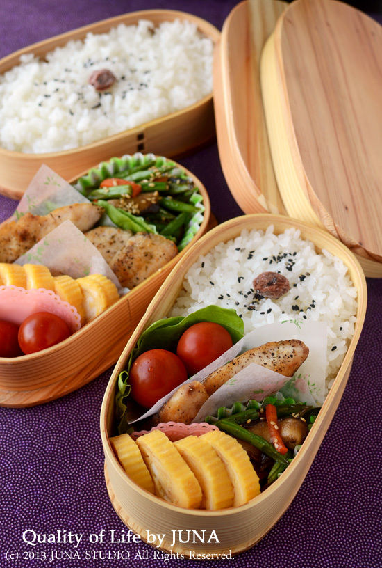 JUNAオフィシャルブログ「Quality of Life by JUNA」Powered by Ameba