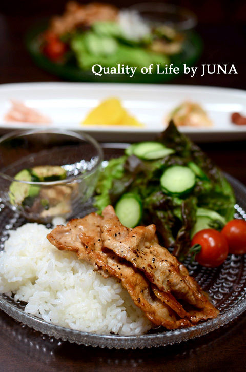 簡単ワンプレート