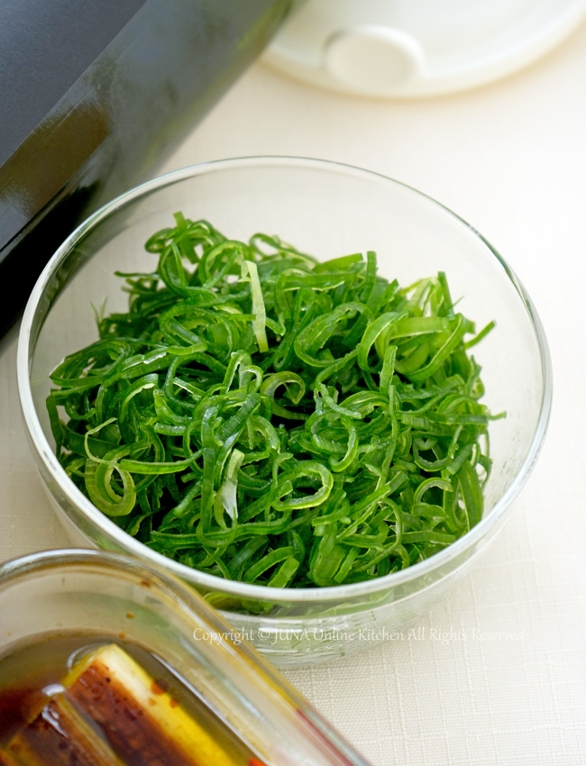 negioil04243