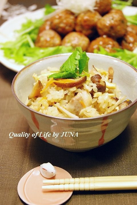 taki-rice.jpg