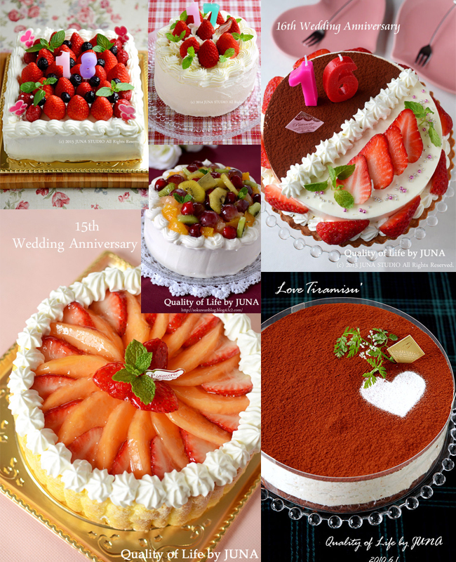 wedcake06242