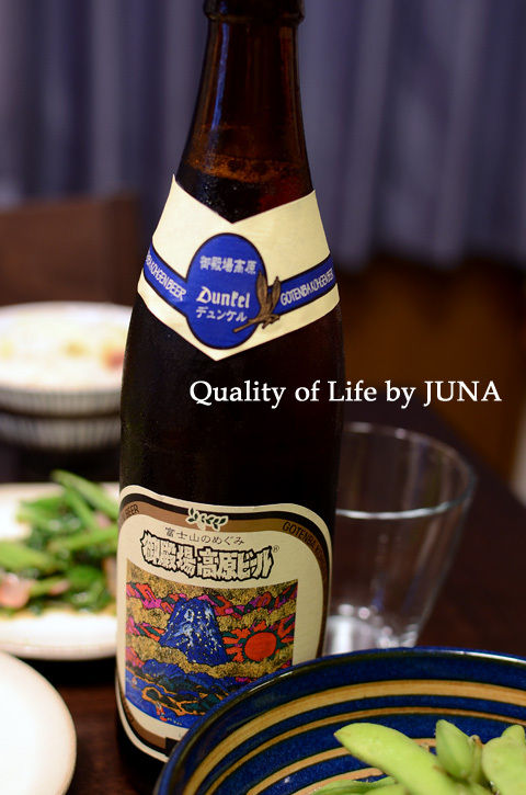 beer0701.jpg