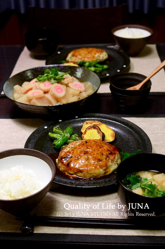 JUNAオフィシャルブログ「Quality of Life by JUNA」Powered by Ameba