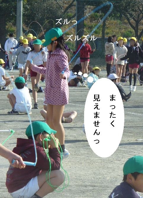 nawatobi4.jpg