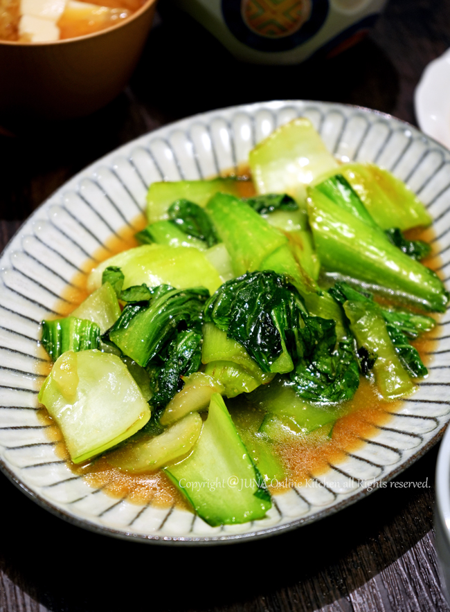 gyuudon03262