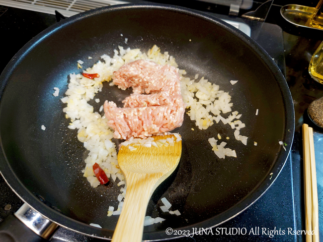 チャーハンc2307