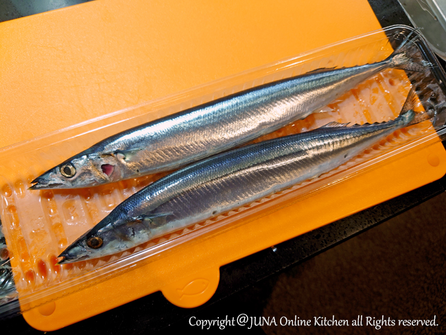 sanma-hitu1024a