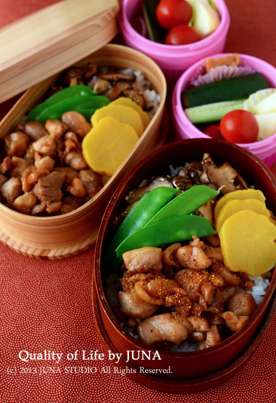 JUNAオフィシャルブログ「Quality of Life by JUNA」Powered by Ameba