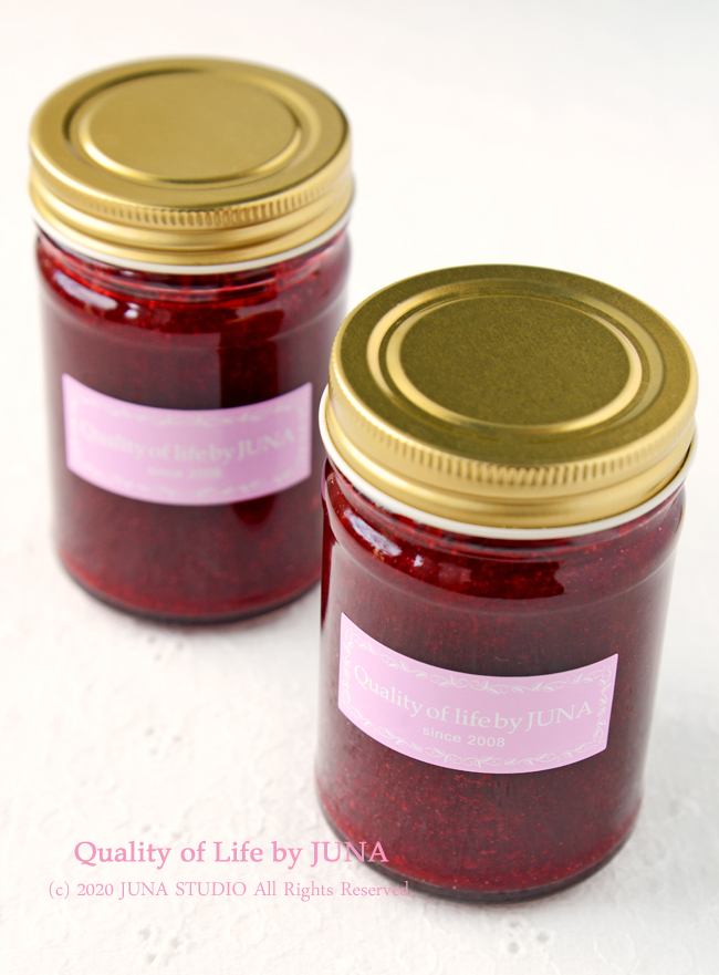 berry-ice08201