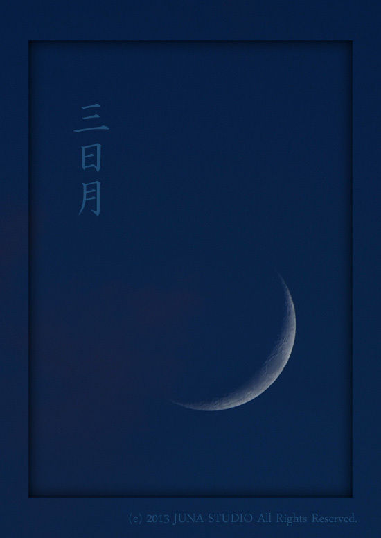 JUNAオフィシャルブログ「Quality of Life by JUNA」Powered by Ameba