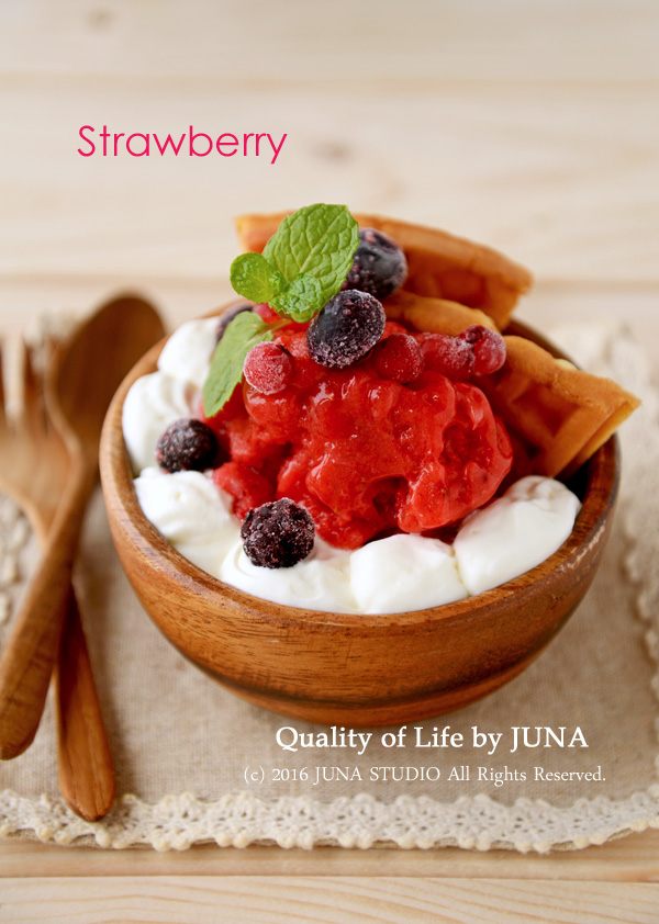 yonanas-str