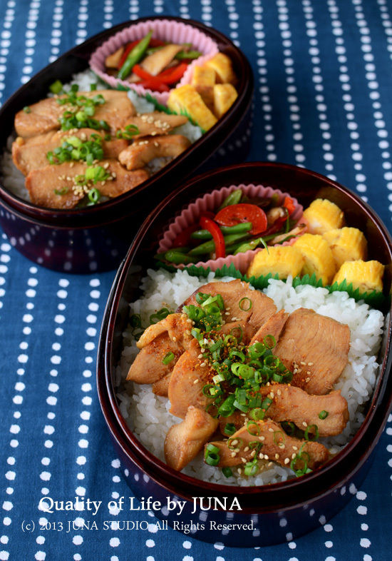 JUNAオフィシャルブログ「Quality of Life by JUNA」Powered by Ameba