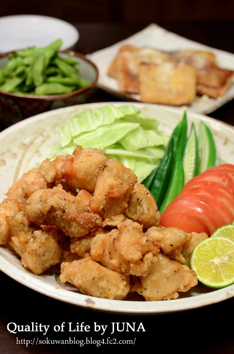 ムネ肉の塩から揚げなど