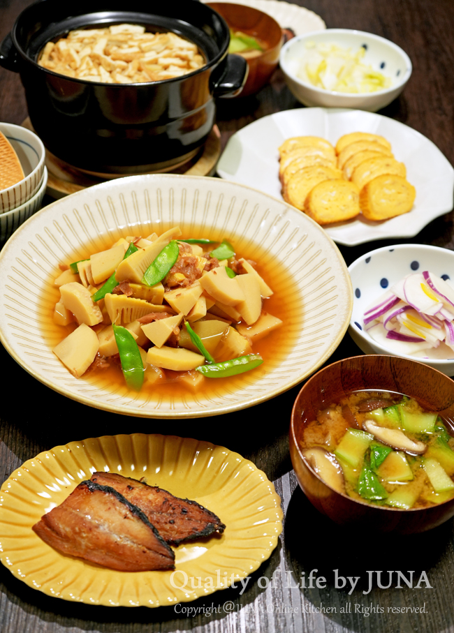 takenokogohan04251