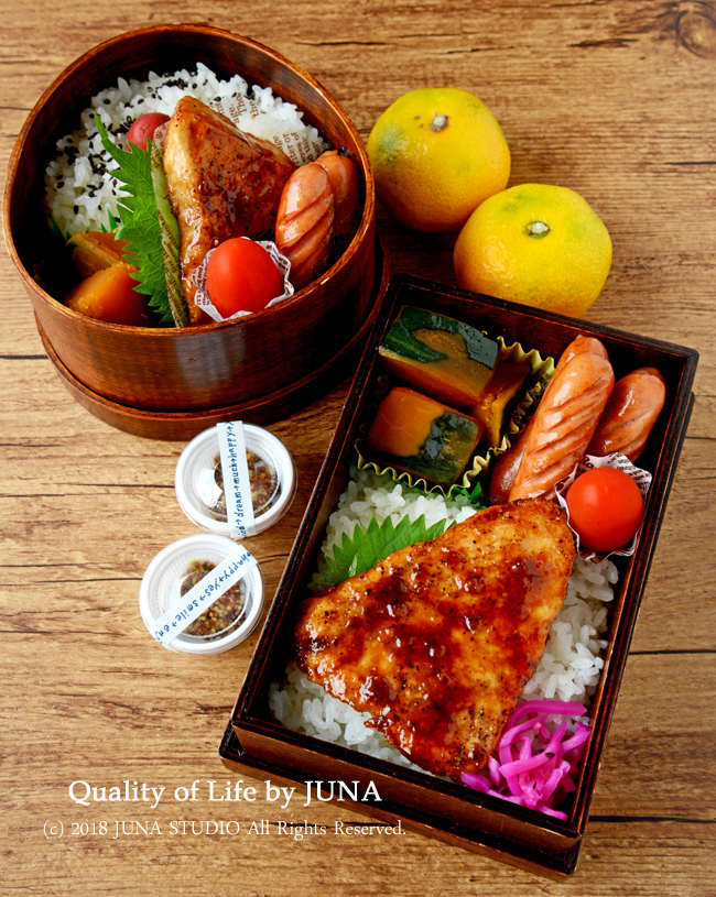 今日のおべんと めかじきのステーキわさびバターソース弁当 Quality Of Life By Juna Powered By ライブドアブログ