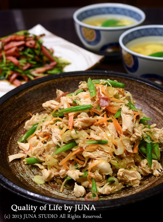 JUNAオフィシャルブログ「Quality of Life by JUNA」Powered by Ameba