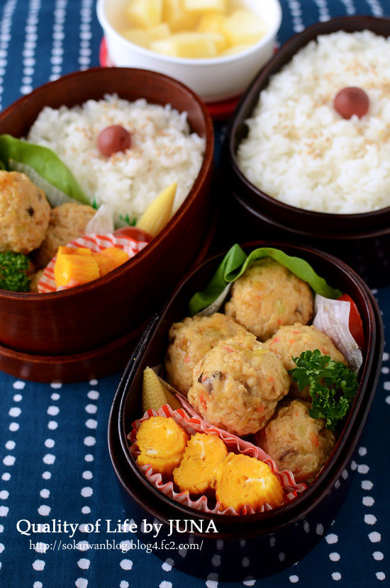 お腹の調子がイマイチの時のお弁当