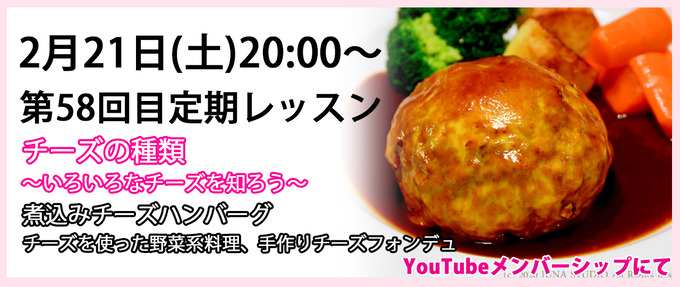 バナーblog