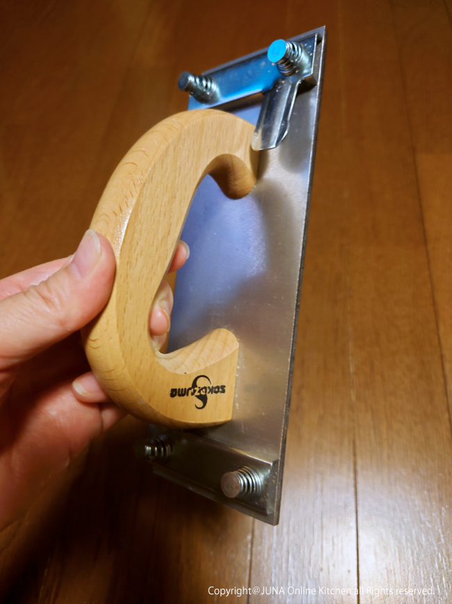 dougu0925g