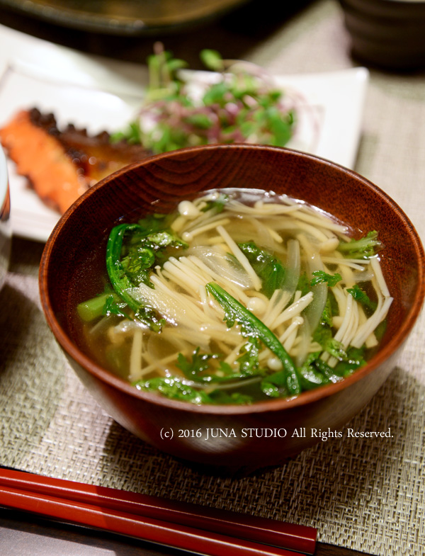 syake-miso05163