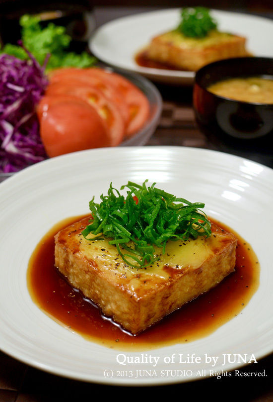 厚揚げのチーズ焼き