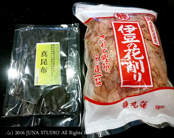ikinari2dashi0617