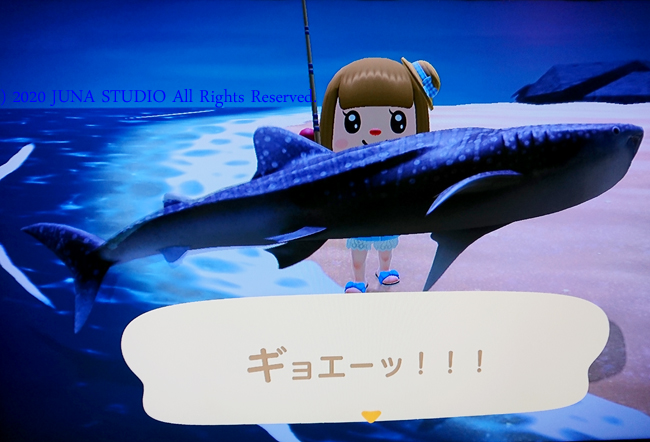 atumori0601a