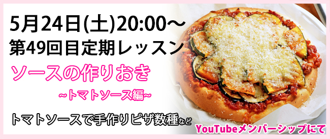 バナーblog